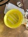 Боул 1100 мл Freedom Yellow Ексклюзив 464637984591 &ndash; фото 1