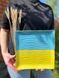 Тарілка для подачі Квадратна Вільна 924140419641 &ndash; фото 1