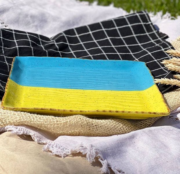 Тарілка для подачі Квадратна Вільна 924140419641 фото