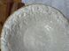 Тарелка Глубокая LAVA 500 мл Cream Коричневый Лофт 169417003352 &ndash; фото 7