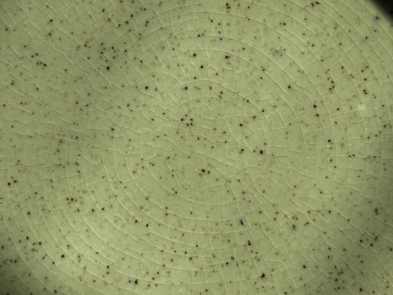 Тарілка NOVA 1100 мл Фісташка Коричневий Лофт 61226523685 фото