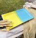 Блюдо для подачі Суші Вільна 756372428191 &ndash; фото 3
