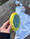 Тарелка для подачи Коралл 250 мл Yellow Ocean 970106438051 &ndash; фото 4