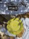 Тарілка Столова Корал 26 см Freedom Yellow 301600562462 &ndash; фото 5