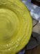 Тарілка Столова Корал 26 см Freedom Yellow 301600562462 &ndash; фото 4