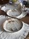 Тарелка Круглая 24 см Milk Stone 550957143172 &ndash; фото 3